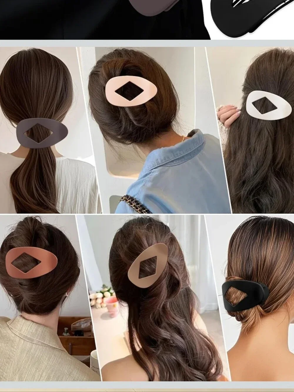 Neutral Tone Geometric Hair Clip Set of 6